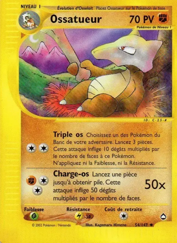 Ossatueur - 54/186 - Aquapolis