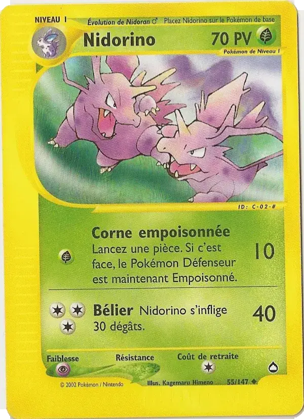 Nidorino - 55/186 - Aquapolis