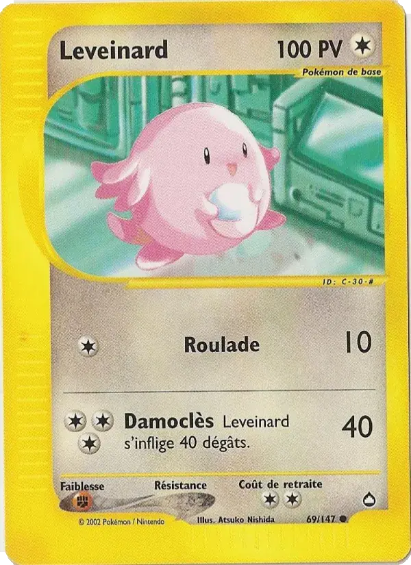 Leveinard - 69/186 - Aquapolis