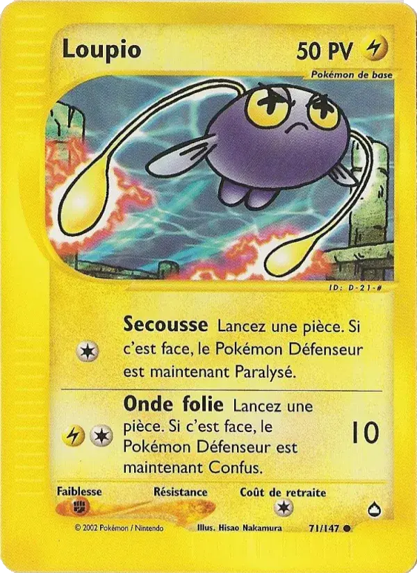 Loupio - 71/186 - Aquapolis