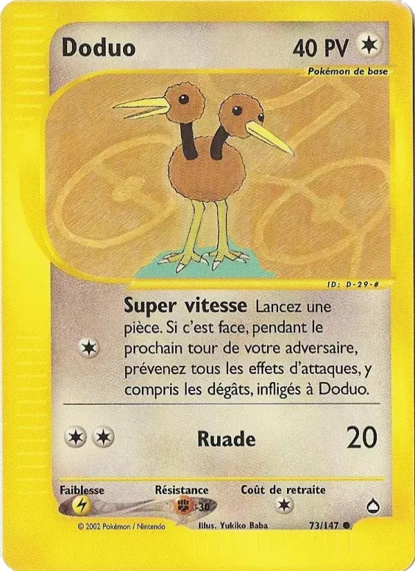 Doduo - 73/186 - Aquapolis