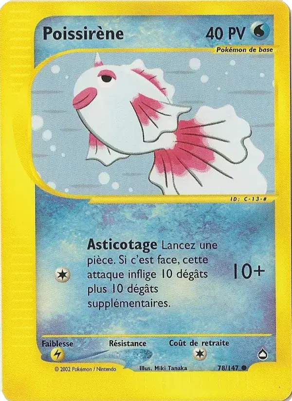 Poissirène - 78/186 - Aquapolis