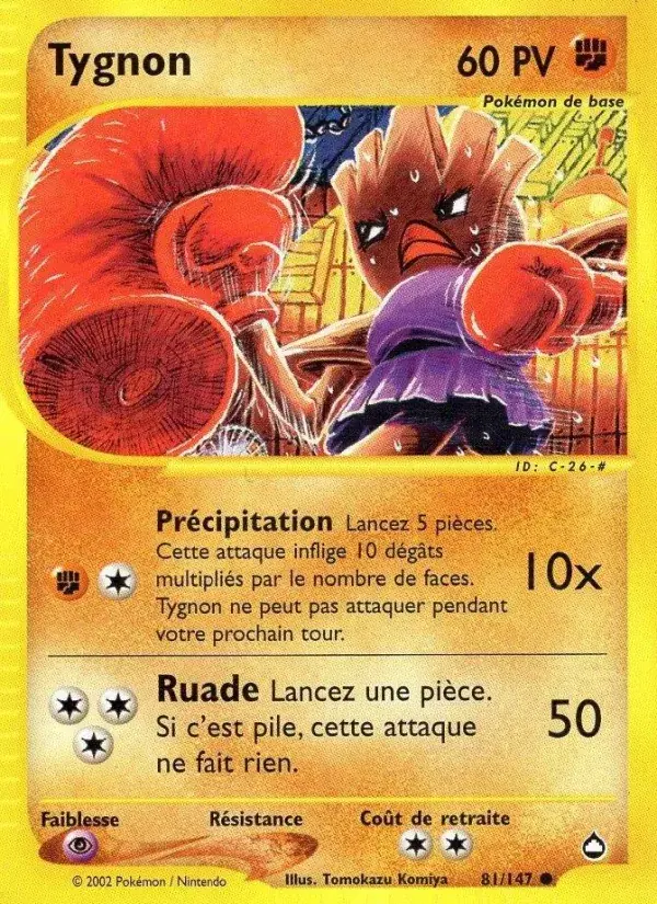 Tygnon - 81/186 - Aquapolis