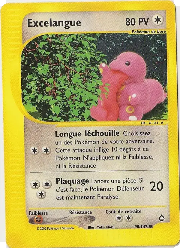 Excelangue - 90/186 - Aquapolis
