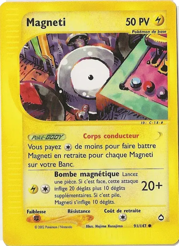 Magnéti - 91/186 - Aquapolis