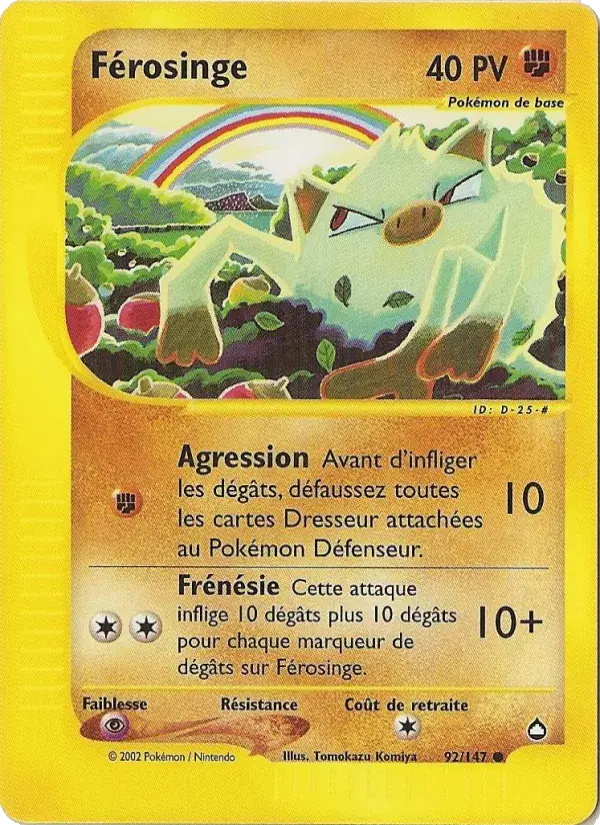 Férosinge - 92/186 - Aquapolis