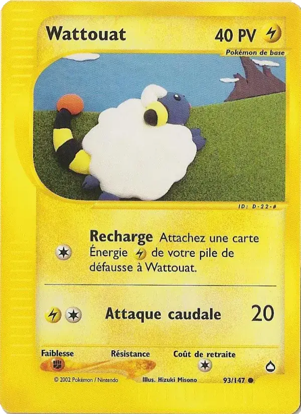 Wattouat - 93/186 - Aquapolis