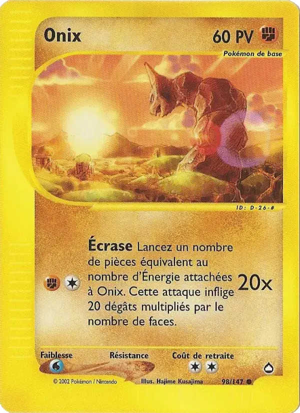 Onix - 98/186 - Aquapolis