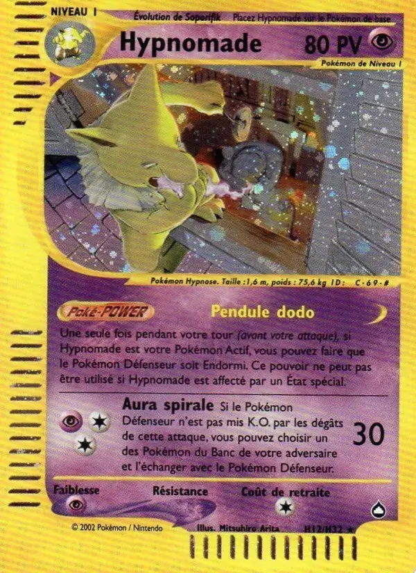 Hypnomade - H12/186 - Aquapolis