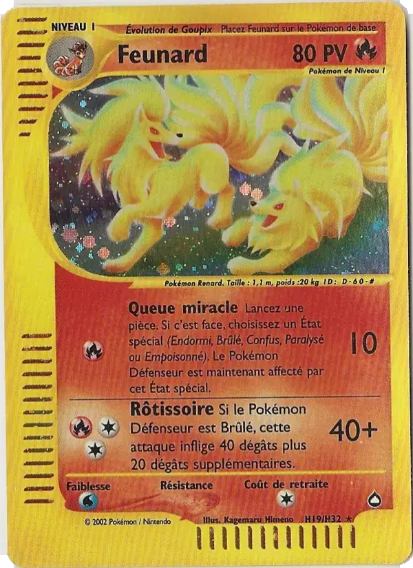 Feunard - H19/186 - Aquapolis