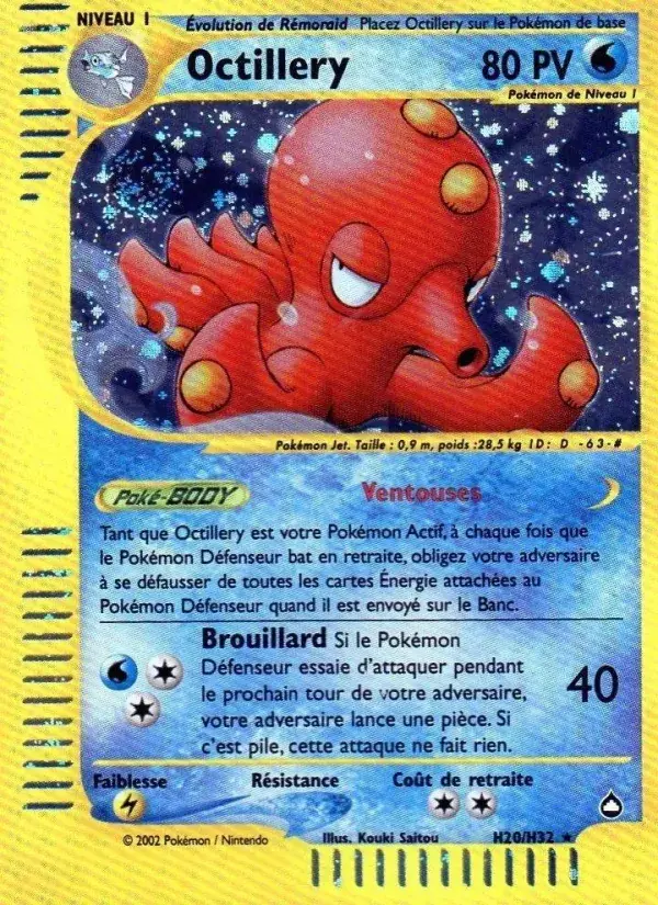 Octillery - H20/186 - Aquapolis