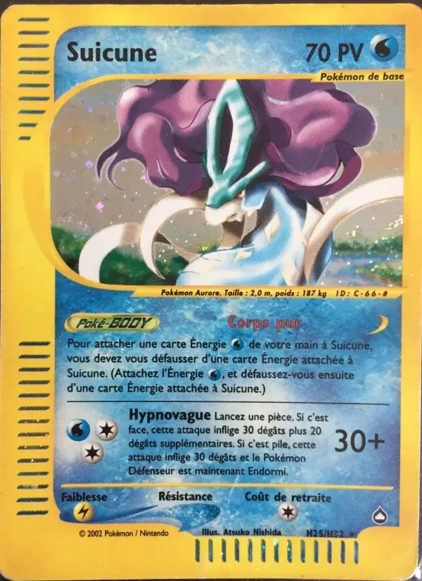 Suicune - H25/186 - Aquapolis