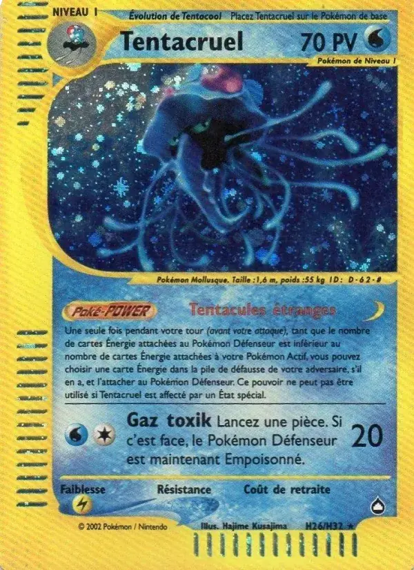 Tentacruel - H26/186 - Aquapolis
