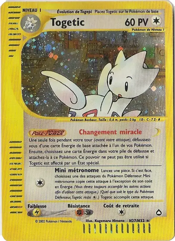 Togetic - H27/186 - Aquapolis