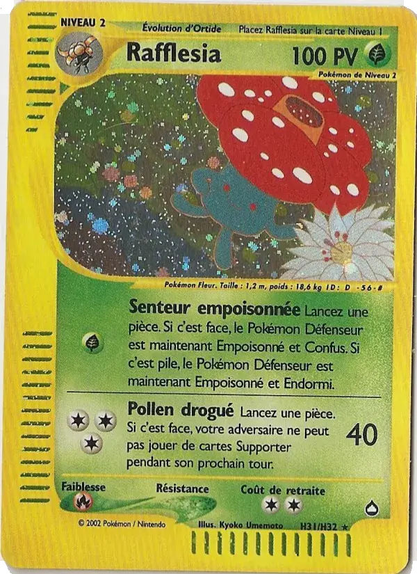 Rafflesia - H31/186 - Aquapolis