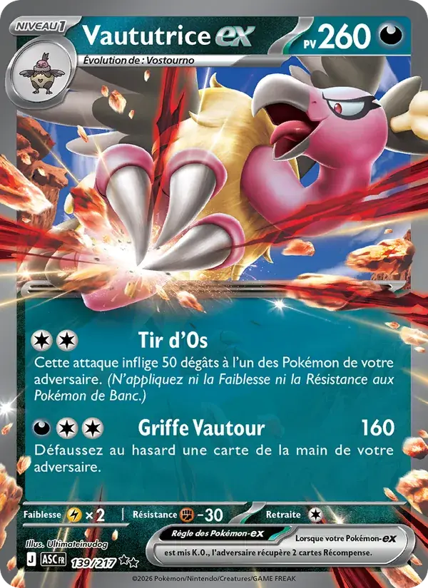 Vaututrice-ex - 139/295 - Héros Transcendants
