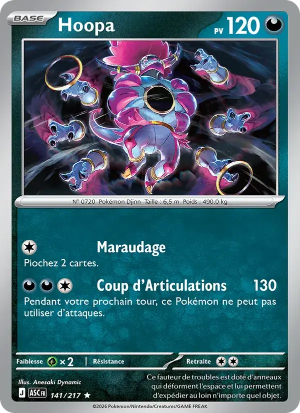 Hoopa - 141/295 - Héros Transcendants