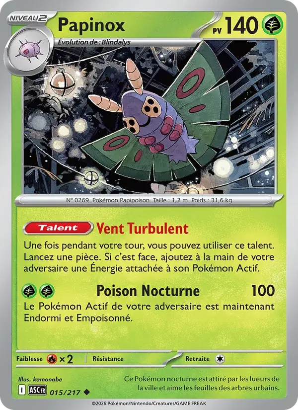 Papinox - 015/295 - Héros Transcendants