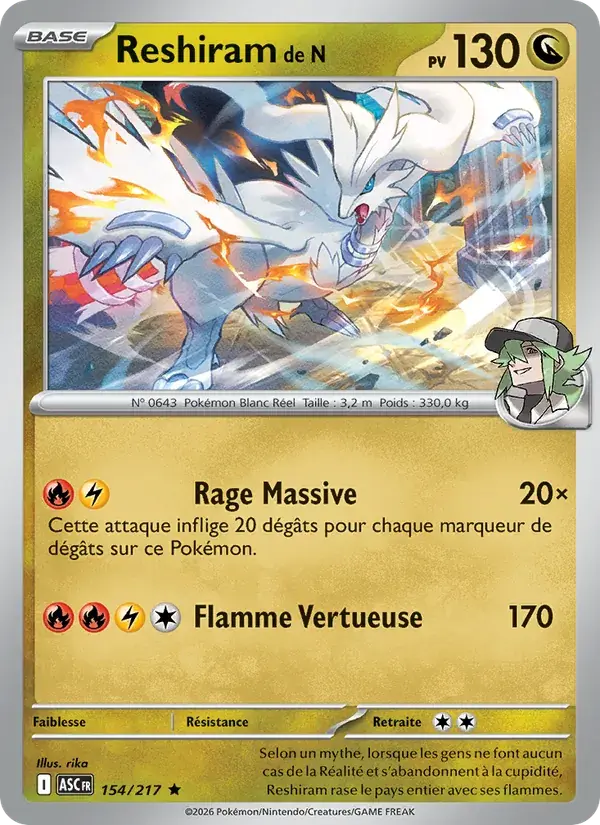 Reshiram de N - 154/295 - Héros Transcendants