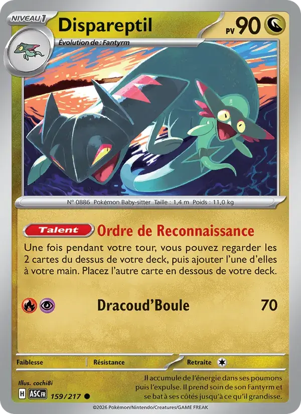 Dispareptil - 159/295 - Héros Transcendants