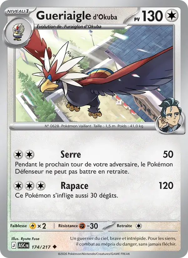 Gueriaigle d'Okuba - 174/295 - Héros Transcendants