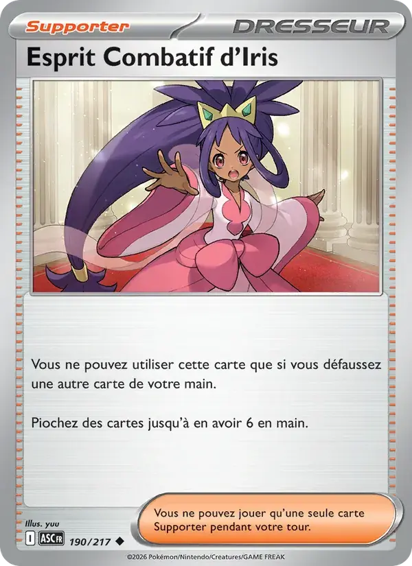 Esprit Combatif d'Iris - 190/295 - Héros Transcendants