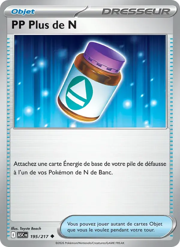 PP Plus de N - 195/295 - Héros Transcendants