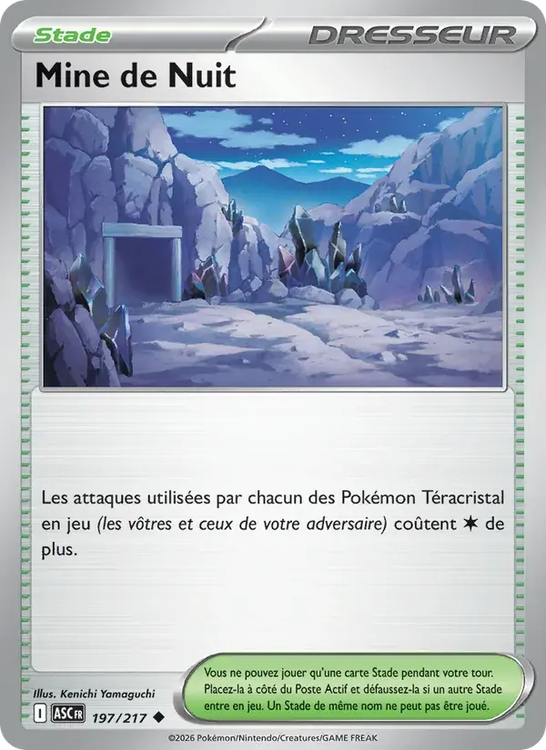 Mine de Nuit - 197/295 - Héros Transcendants