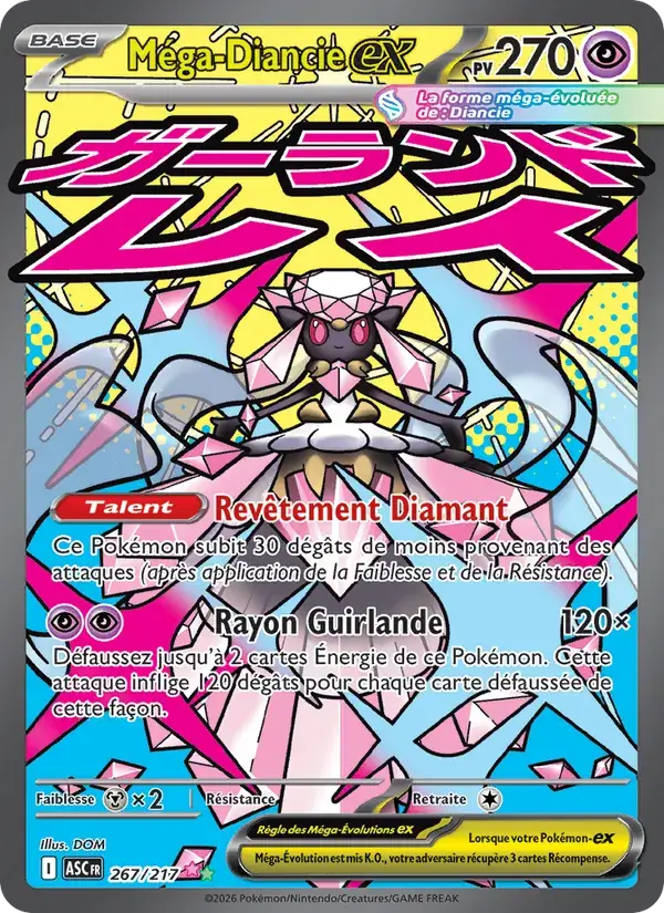 Méga-Diancie-ex - 267/295 - Héros Transcendants