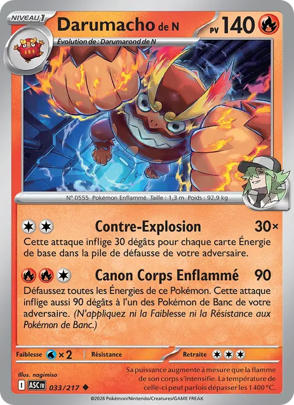 Darumacho de N - 033/295 - Héros Transcendants