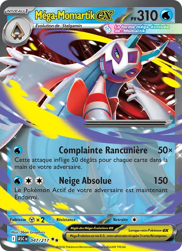 Méga-Momartik-ex - 047/295 - Héros Transcendants