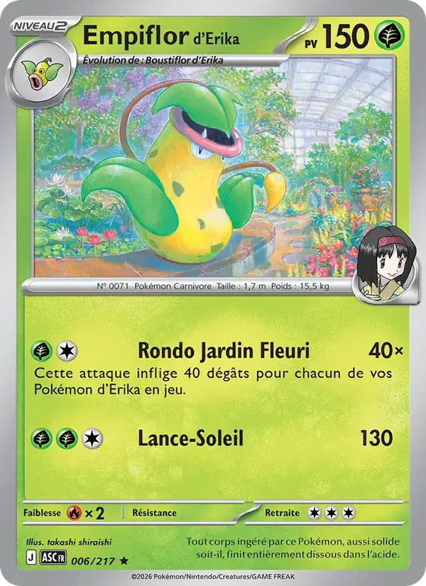 Empiflor d'Erika - 006/295 - Héros Transcendants