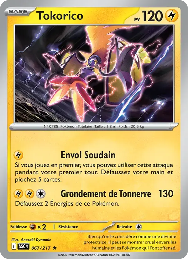 Tokorico - 067/295 - Héros Transcendants