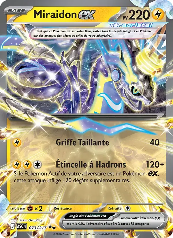 Miraidon-ex - 073/295 - Héros Transcendants