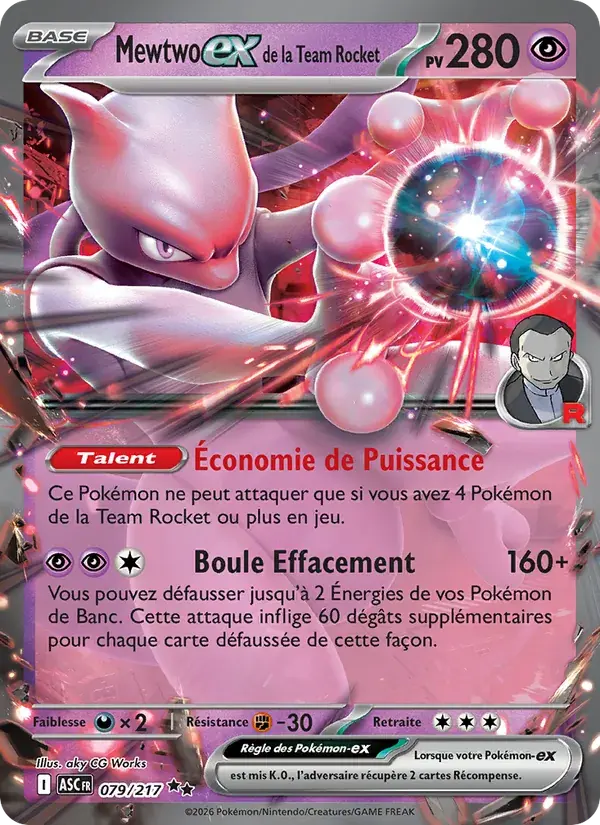 Mewtwo-ex de la Team Rocket - 079/295 - Héros Transcendants