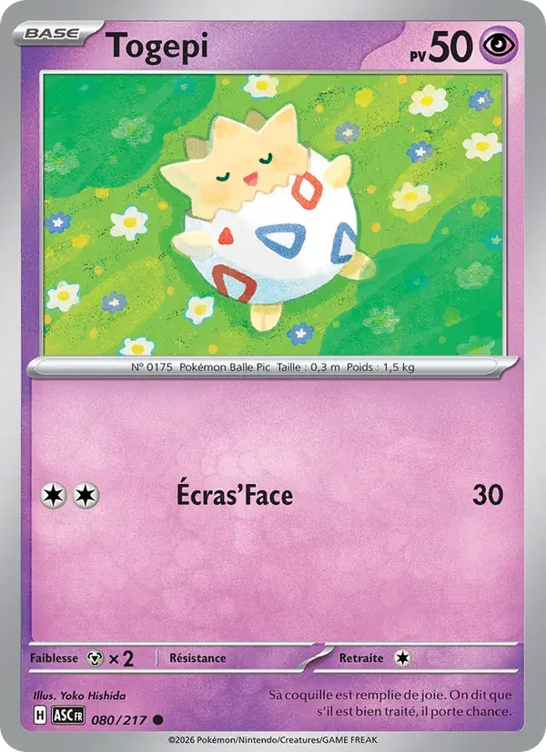 Togepi - 080/295 - Héros Transcendants