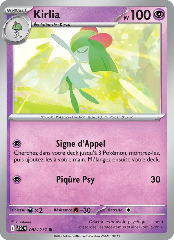 Kirlia - 088/295 - Héros Transcendants
