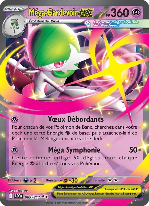 Méga-Gardevoir-ex - 089/295 - Héros Transcendants