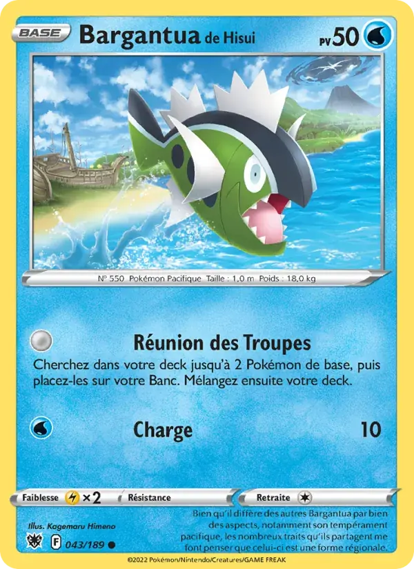 Bargantua de Hisui - 043/216 - Astres Radieux