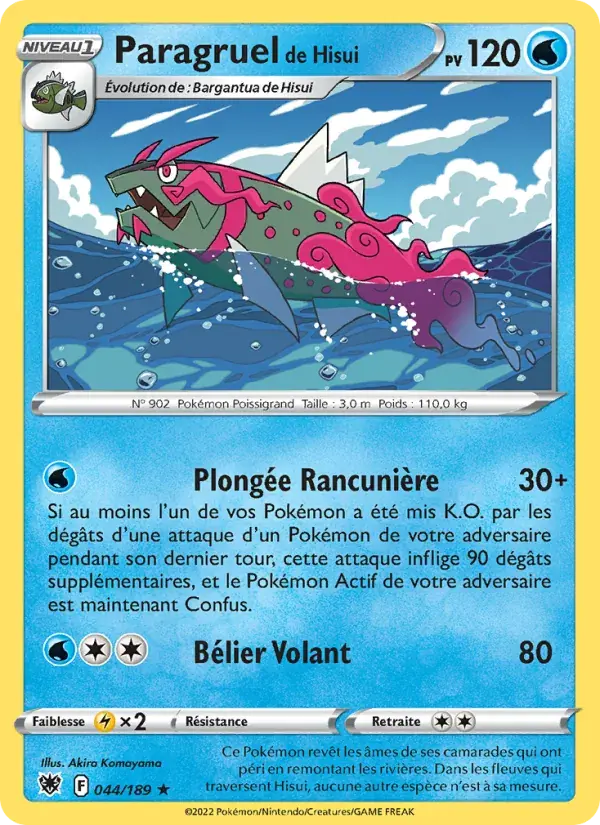 Paragruel de Hisui - 044/216 - Astres Radieux