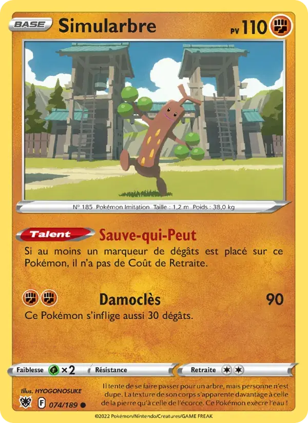 Simularbre - 074/216 - Astres Radieux