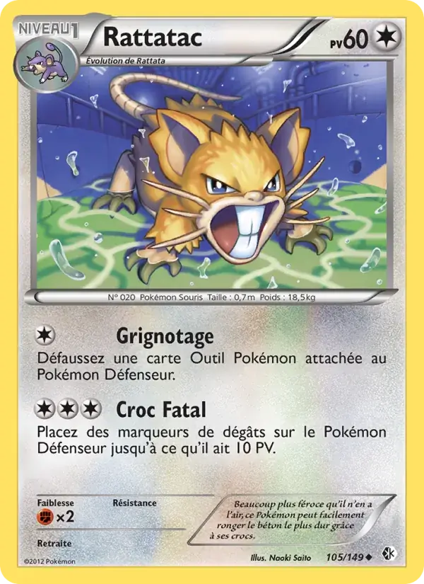 Rattatac - 105/153 - Frontières Franchies