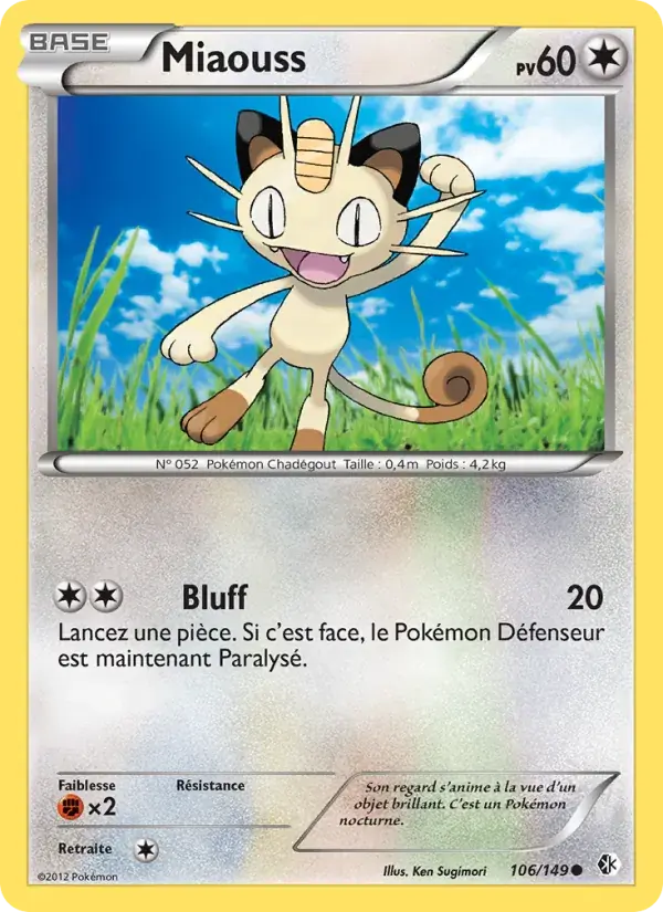 Miaouss - 106/153 - Frontières Franchies