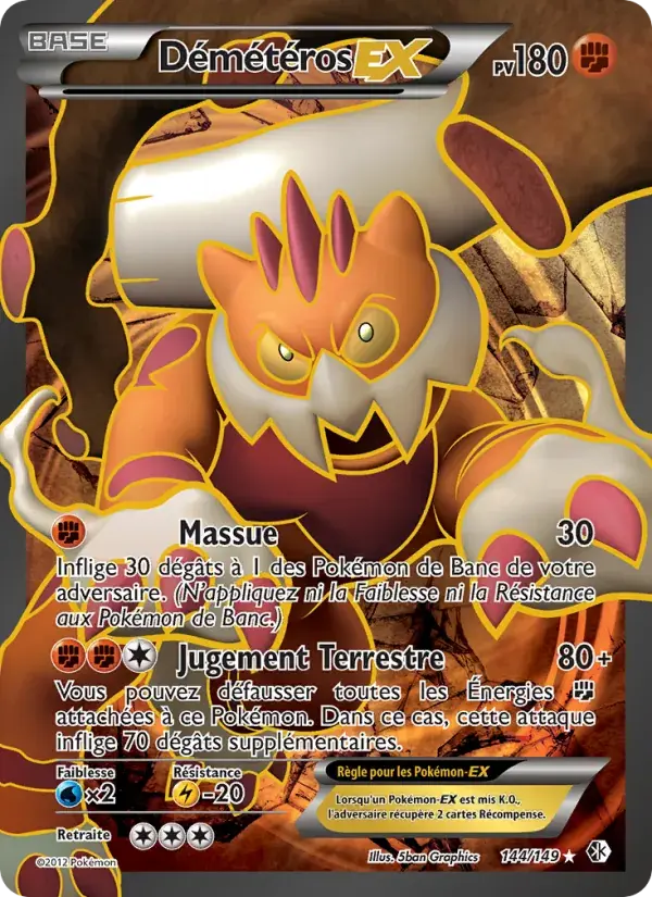 Démétéros-EX - 144/153 - Frontières Franchies
