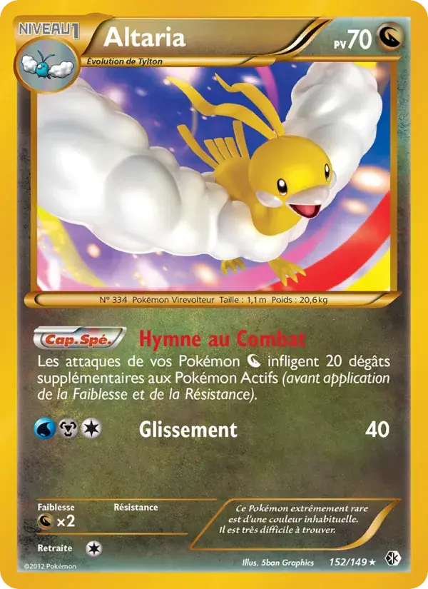Altaria - 152/153 - Frontières Franchies