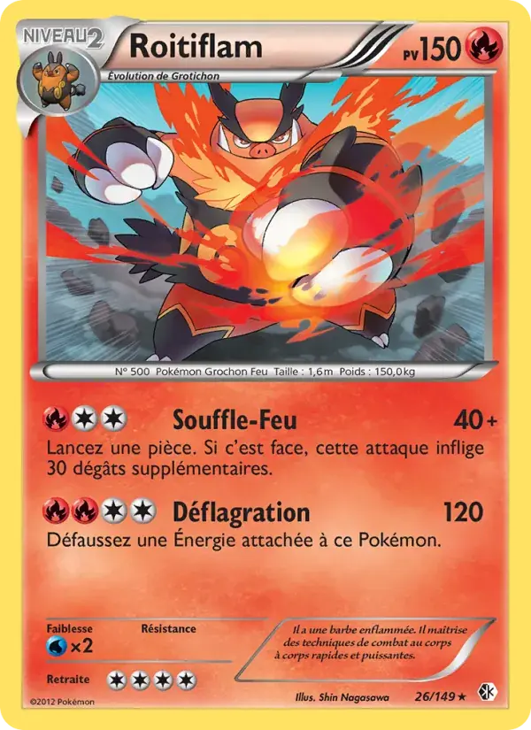 Roitiflam - 26/153 - Frontières Franchies