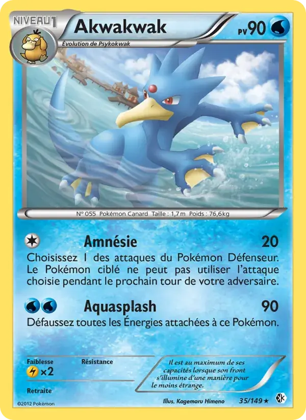 Akwakwak - 35/153 - Frontières Franchies