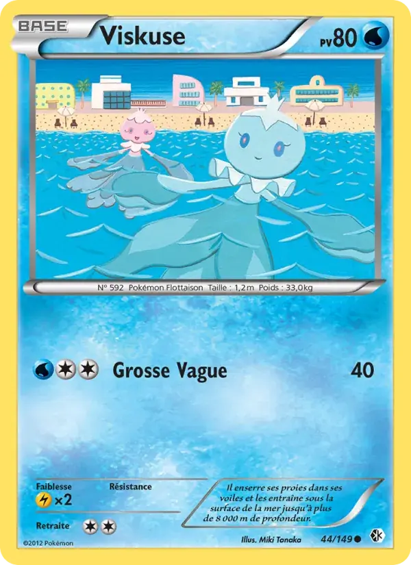 Viskuse - 44/153 - Frontières Franchies