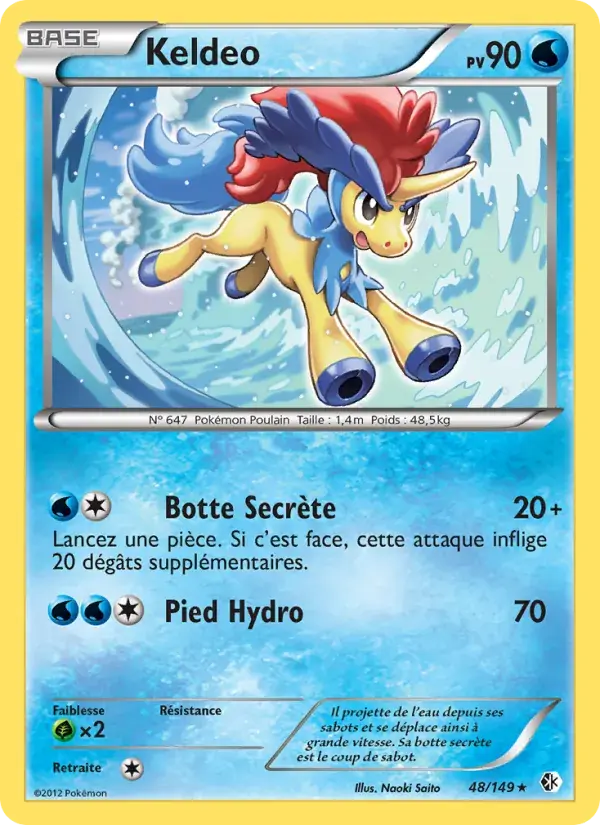 Keldeo - 48/153 - Frontières Franchies