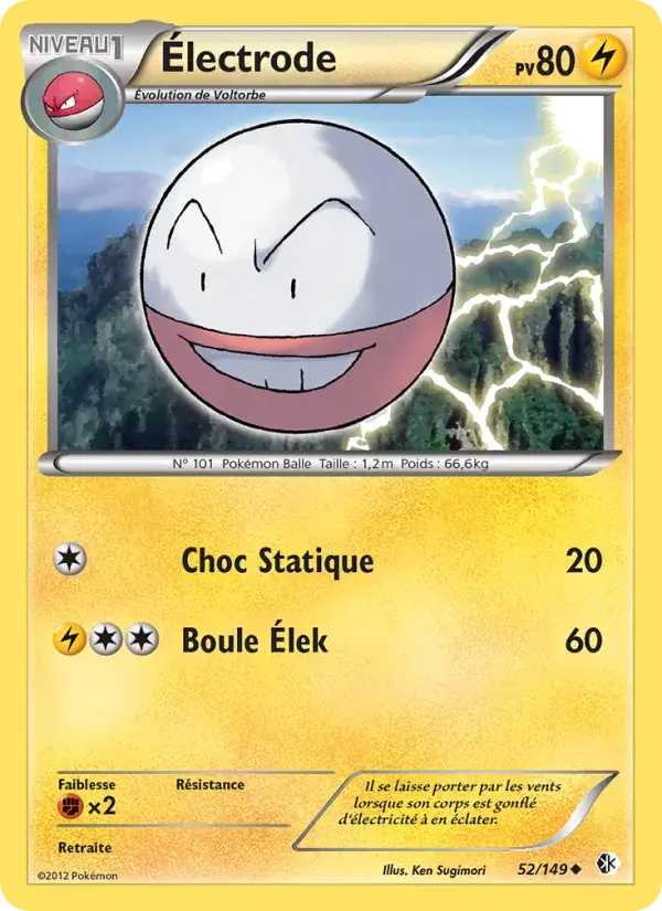 Électrode - 52/153 - Frontières Franchies